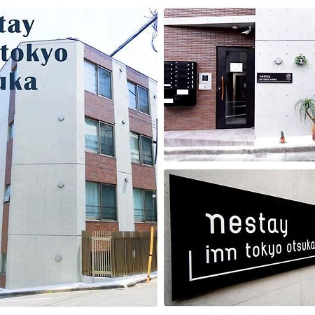 Nestay Inn Tokyo Otsuka 403 Dış mekan fotoğraf