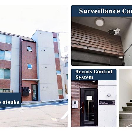 Nestay Inn Tokyo Otsuka 403 Dış mekan fotoğraf