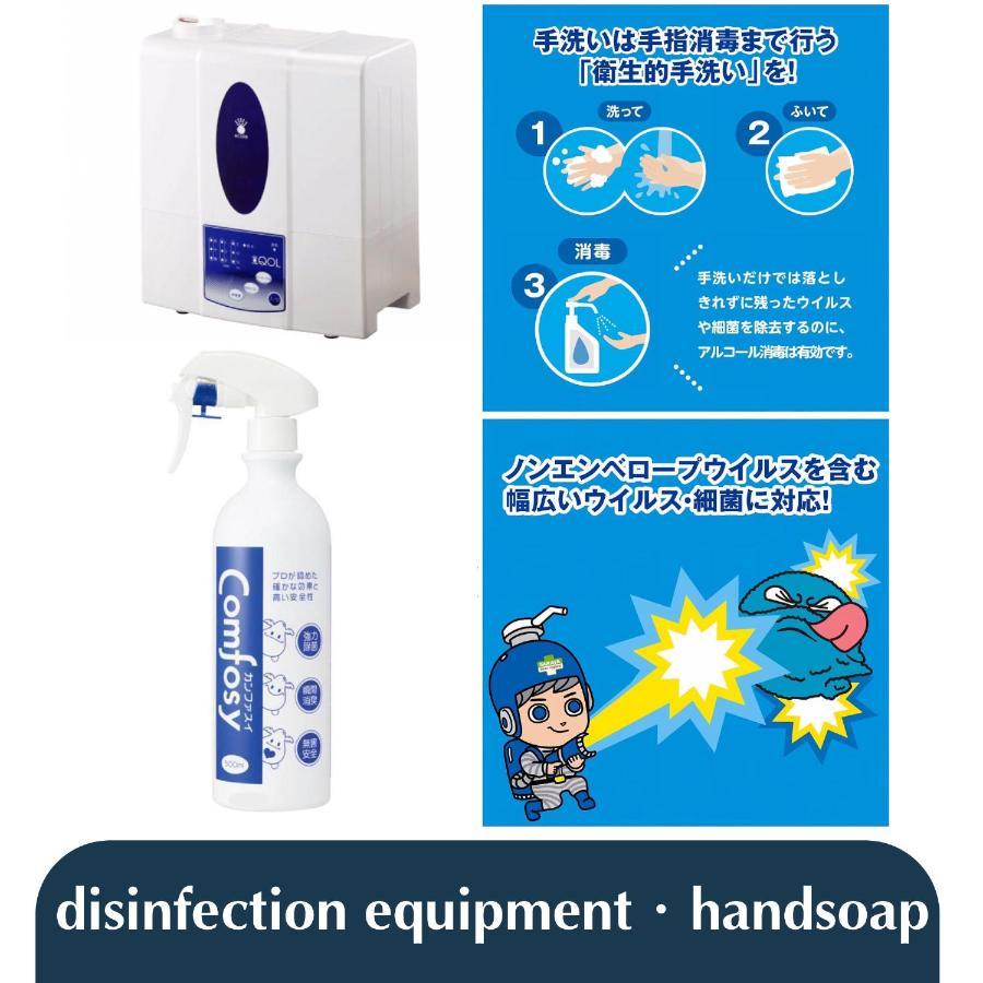 Nestay Inn Tokyo Otsuka 403 Dış mekan fotoğraf