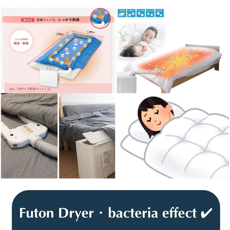 Nestay Inn Tokyo Otsuka 403 Dış mekan fotoğraf