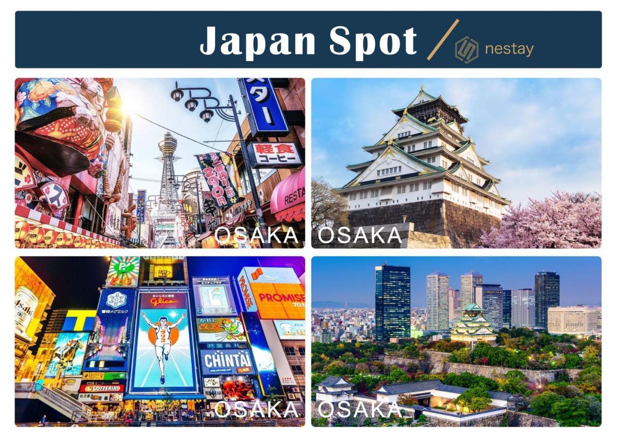 Nestay Inn Tokyo Otsuka 403 Dış mekan fotoğraf