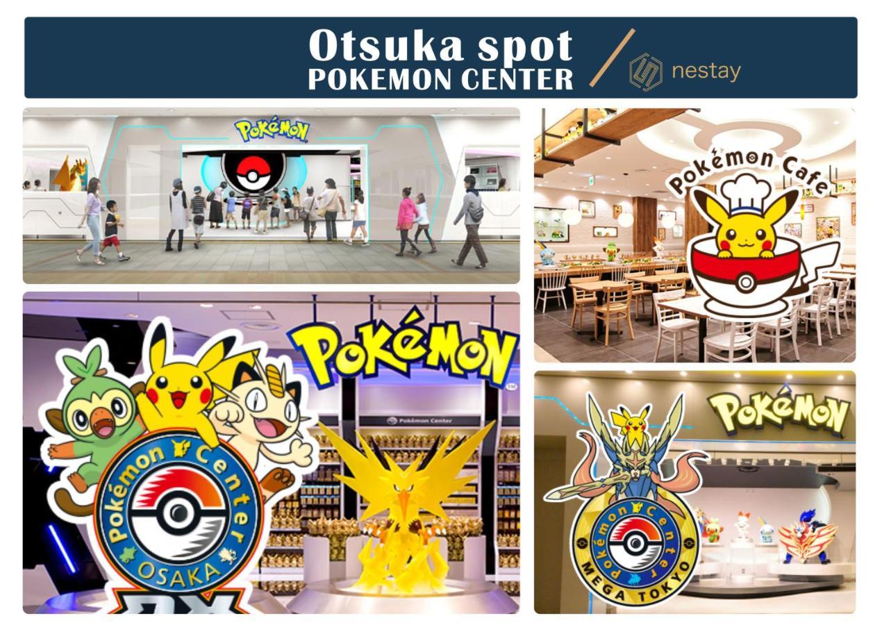 Nestay Inn Tokyo Otsuka 403 Dış mekan fotoğraf