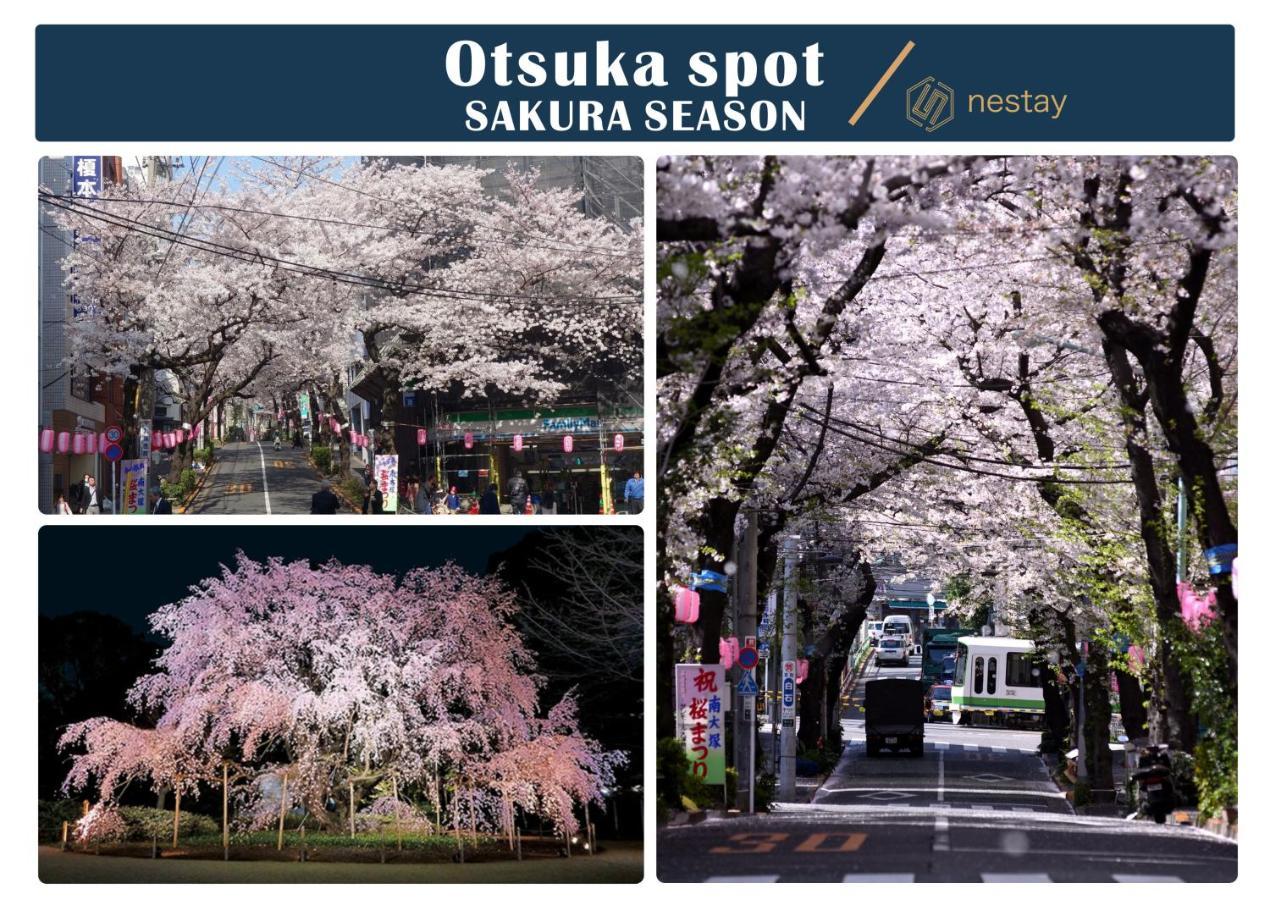 Nestay Inn Tokyo Otsuka 403 Dış mekan fotoğraf