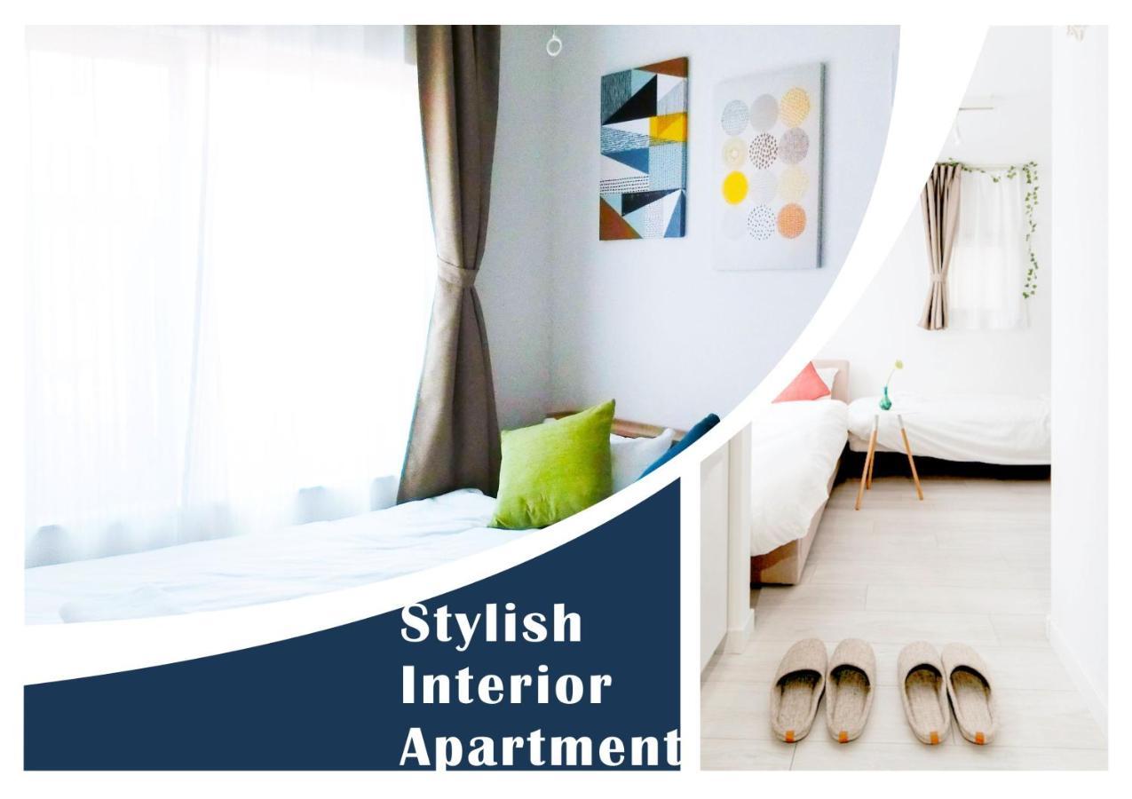 Nestay Inn Tokyo Otsuka 403 Dış mekan fotoğraf