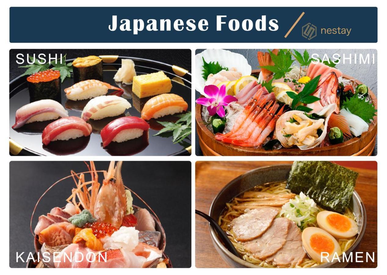 Nestay Inn Tokyo Otsuka 403 Dış mekan fotoğraf