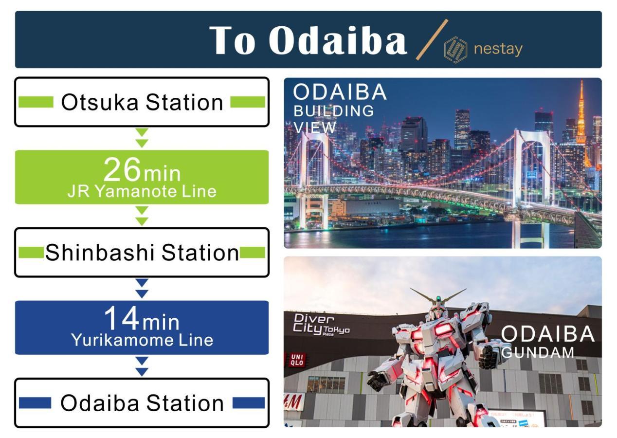 Nestay Inn Tokyo Otsuka 403 Dış mekan fotoğraf