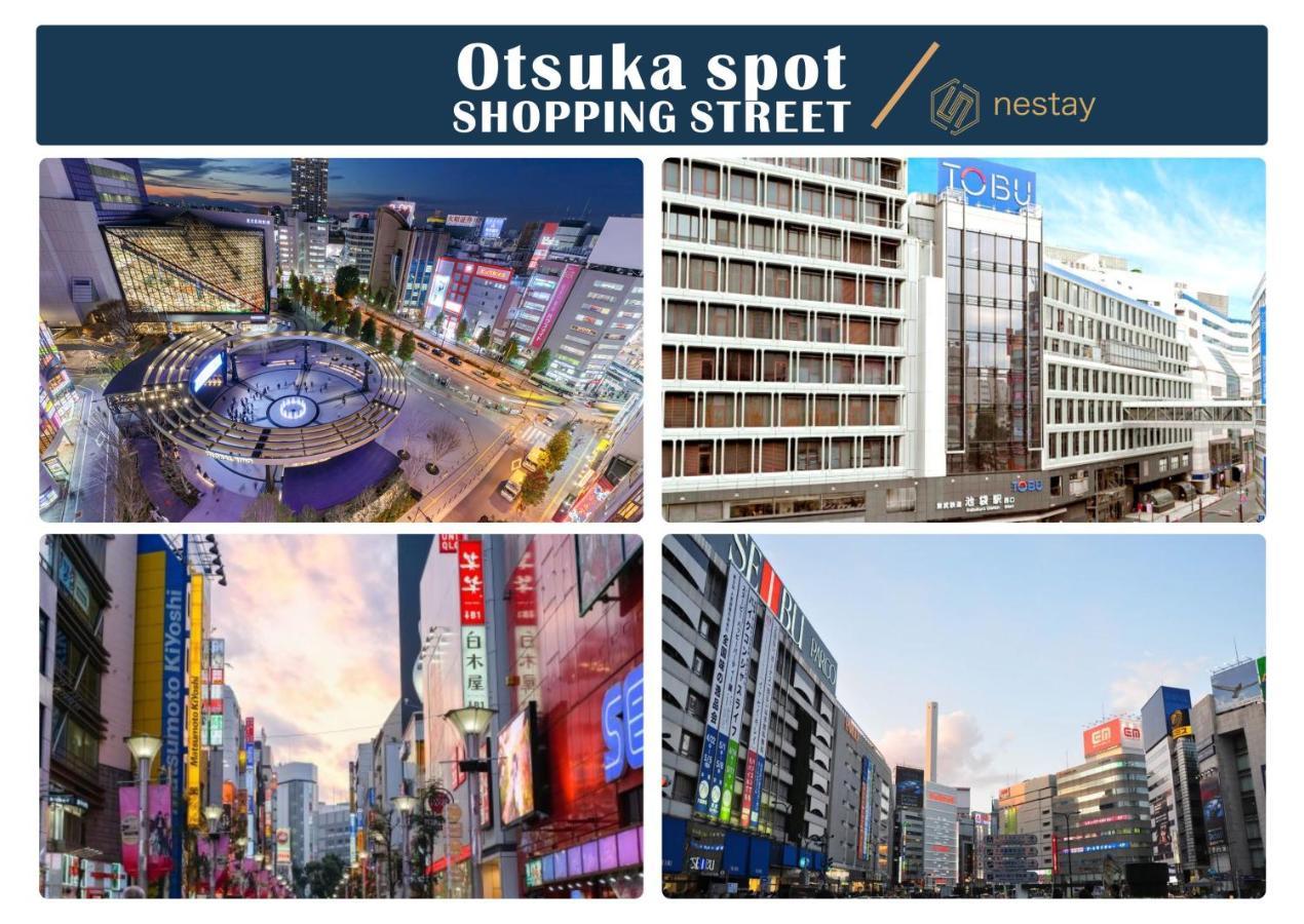 Nestay Inn Tokyo Otsuka 403 Dış mekan fotoğraf