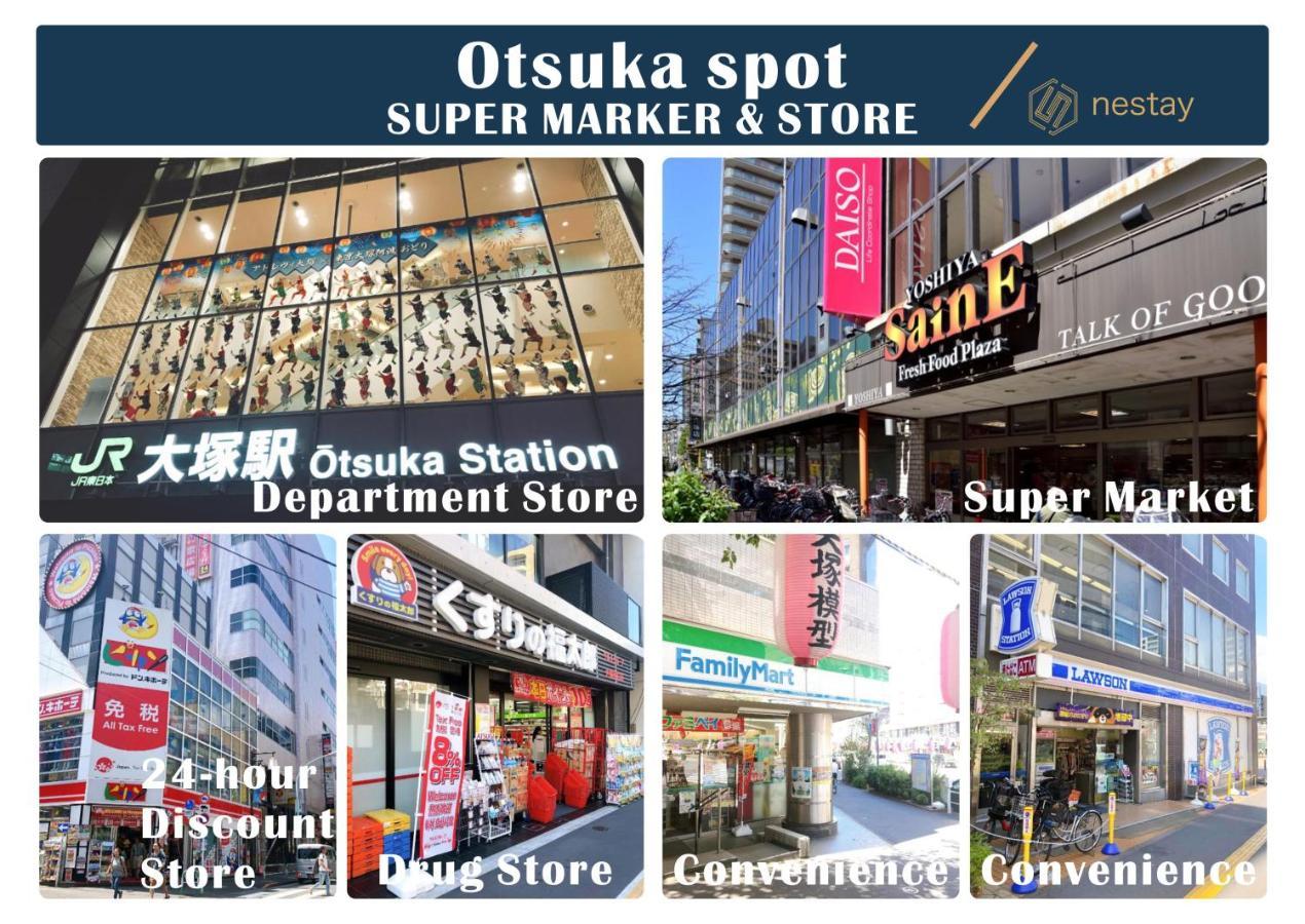 Nestay Inn Tokyo Otsuka 403 Dış mekan fotoğraf