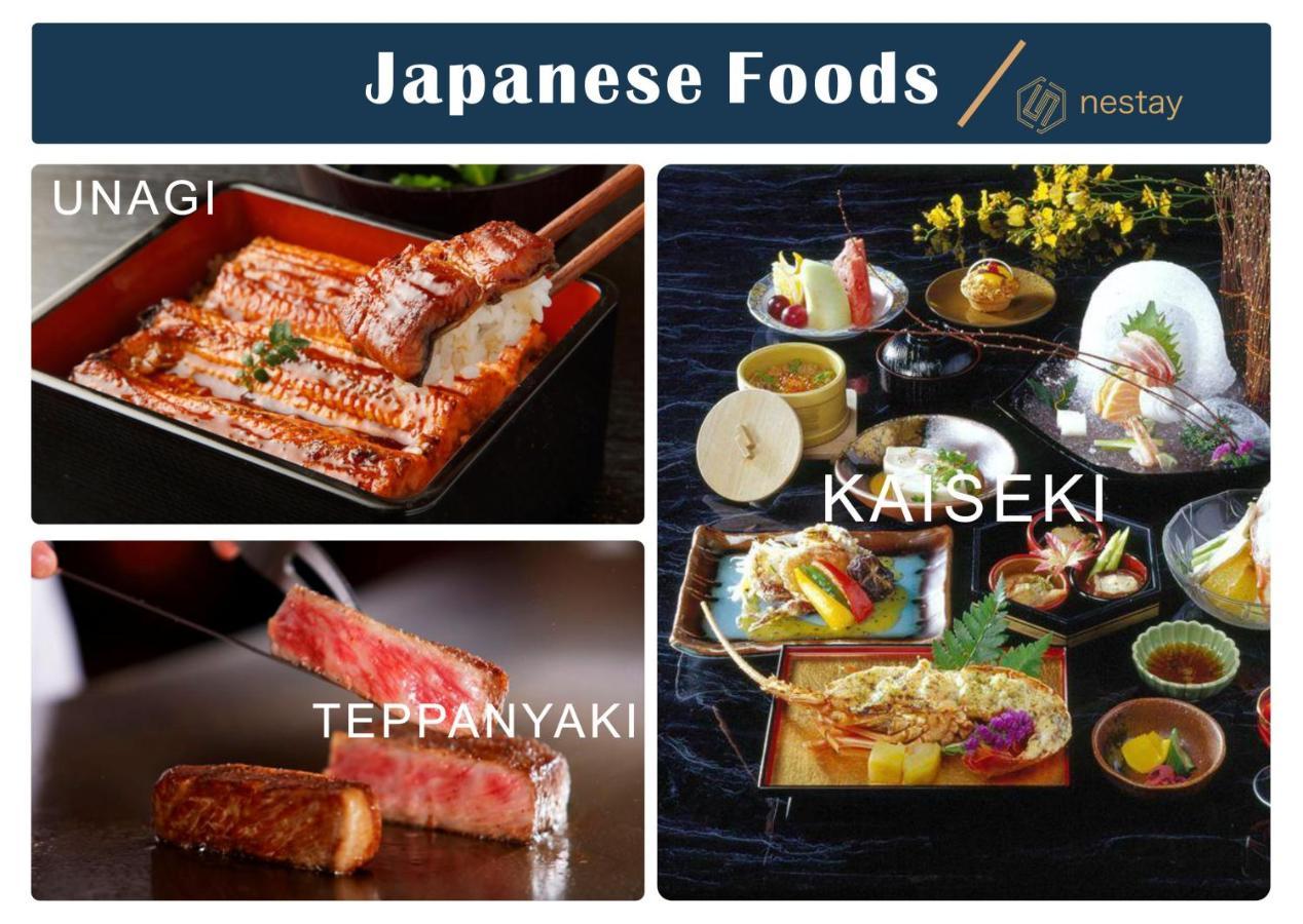 Nestay Inn Tokyo Otsuka 403 Dış mekan fotoğraf