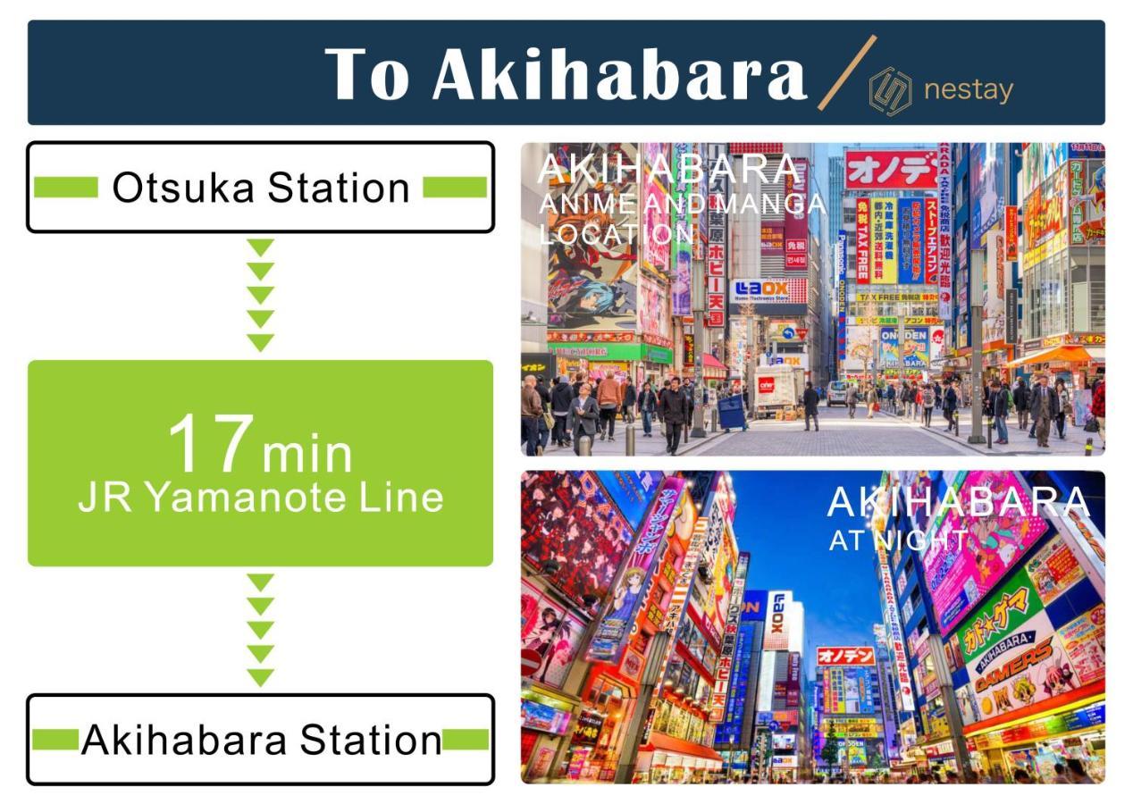 Nestay Inn Tokyo Otsuka 403 Dış mekan fotoğraf