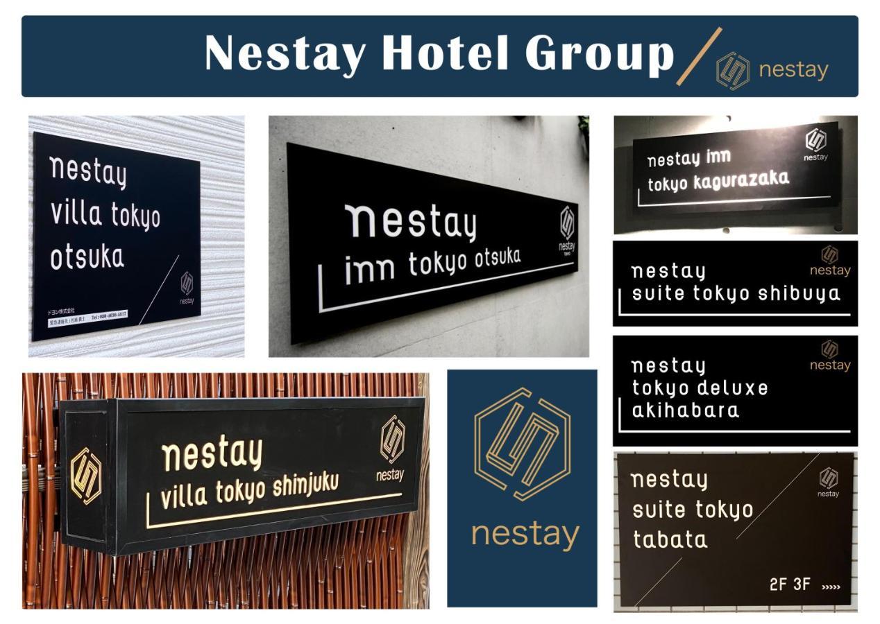 Nestay Inn Tokyo Otsuka 403 Dış mekan fotoğraf