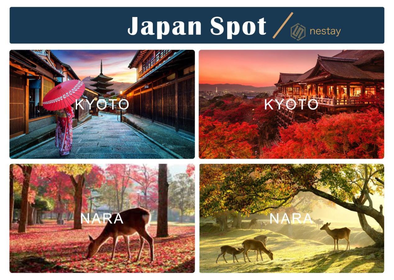 Nestay Inn Tokyo Otsuka 403 Dış mekan fotoğraf