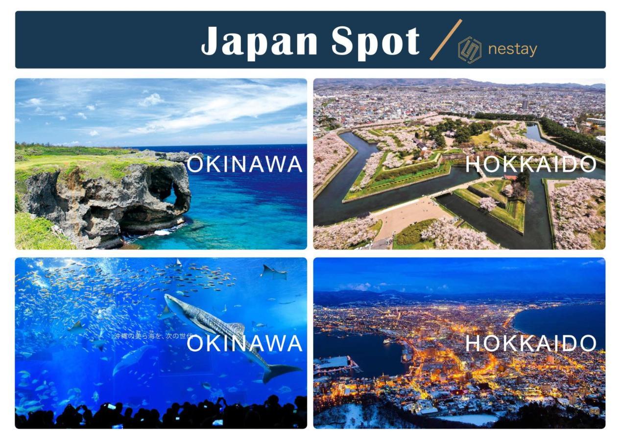 Nestay Inn Tokyo Otsuka 403 Dış mekan fotoğraf