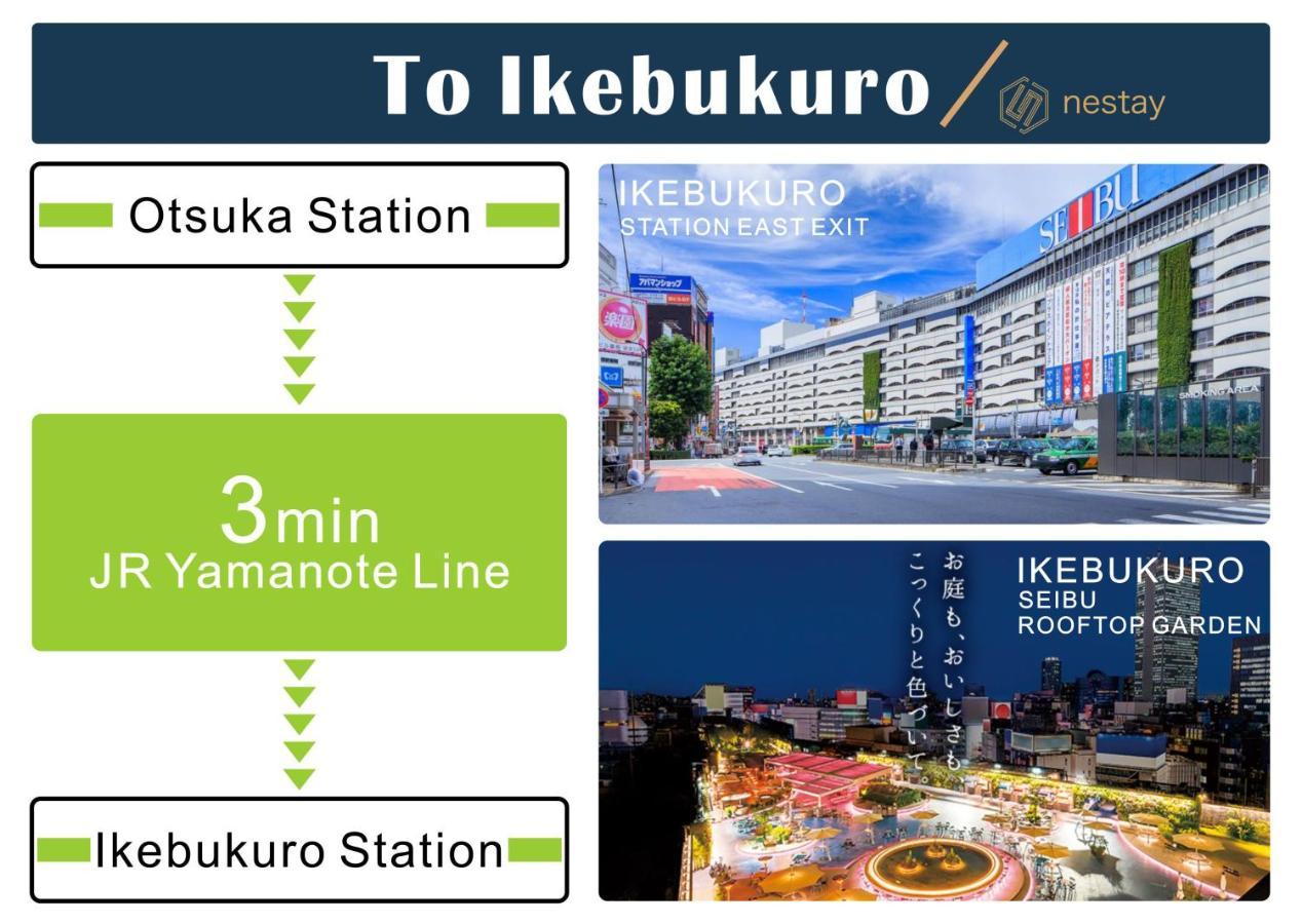 Nestay Inn Tokyo Otsuka 403 Dış mekan fotoğraf
