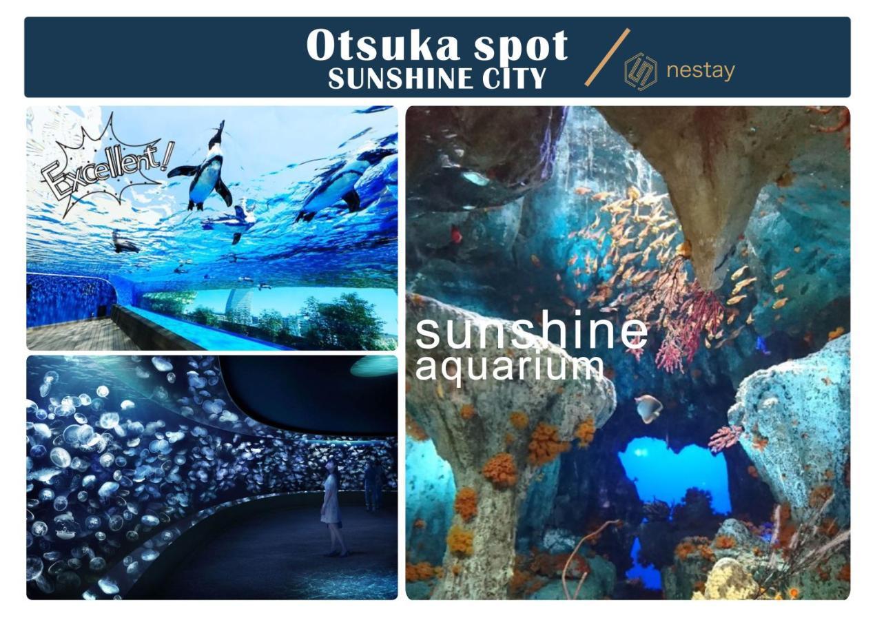 Nestay Inn Tokyo Otsuka 403 Dış mekan fotoğraf